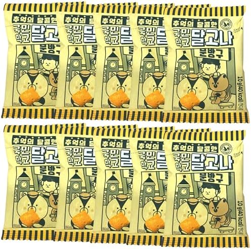 LENITH Dalgona Chip Snack Delicious Crunchy Texture | Korean Souvenir (0.35oz/Pack | Pack of 10)