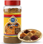 Ahlia Baharat Seven Spice Blend, 230g (8.1 oz), Authentic Lebanese All-Purpose Seasoning for Chicken, Meat and Rice, with Cardamom, Cumin and Cloves
