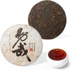 LWXLJMJZC－2013yr Yi Wu Ripe Puerh Tea Cake -150（Cups) Shu Puer Tea - Aged Fermented Cook Pu erh -Black Pu'erh -Yunnan Chinese Pu er Cake - 357g/12.6oz
