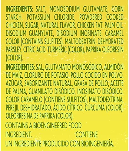 Knorr Chicken Flavor Bouillon For Sauces, Soups and Stews Granulated Fat and Cholesterol Free 7.9 oz