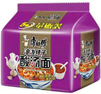Infinitely Great Home Decor Center 5PCS/Pack Kangshifu Chinese Food Snack Instant Noodles Master Kong 康师傅方便面 (油泼辣子酸汤面)