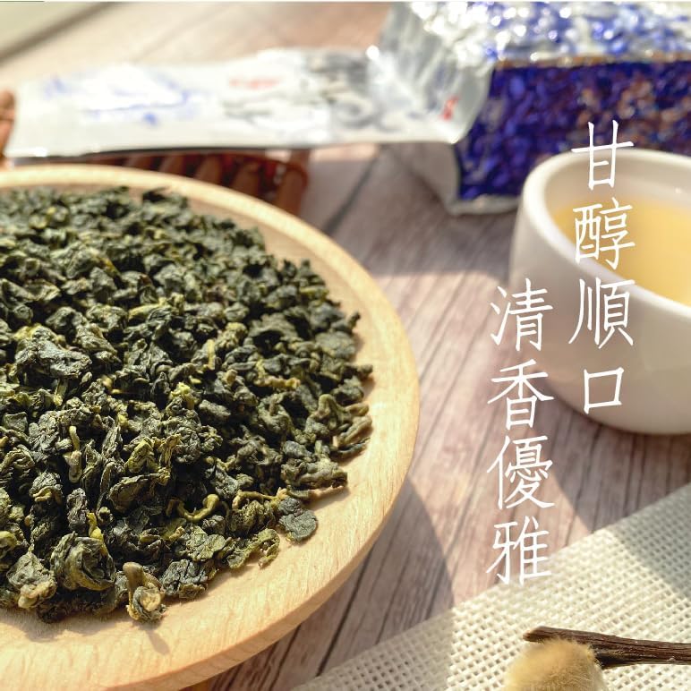Taiwan unique tea,杉林溪高山鮮採烏龍茶葉 Shanlinxi Oolong Tea,150g*4