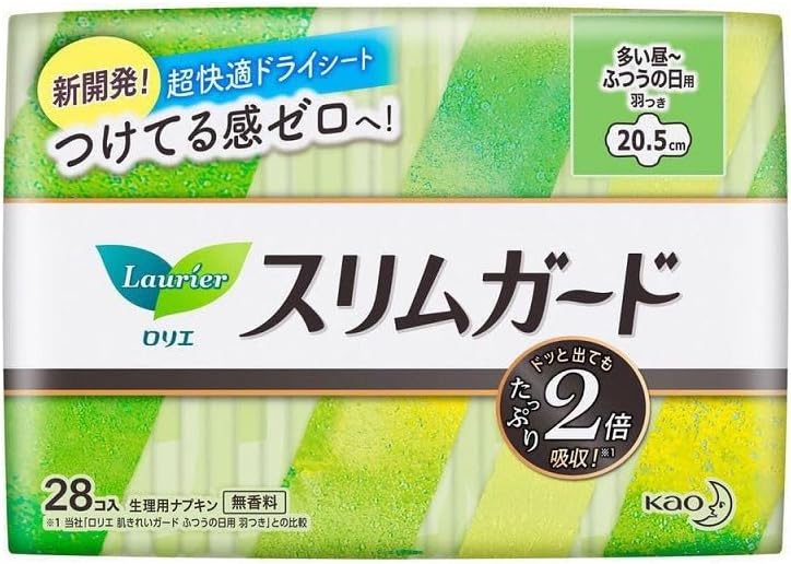 HHOBJIA Laurier Speed+ SlimGuard Long Hours Day Use - 28pads