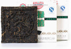 Puerh Tea Cake 3pcs 100g / Total 10.58oz 2007 Year Raw Sheng CNNP Zhong Cha Fulushouxi - Chinese Yunnan Puer Pu'er Pu-erh Tea - Square Brick