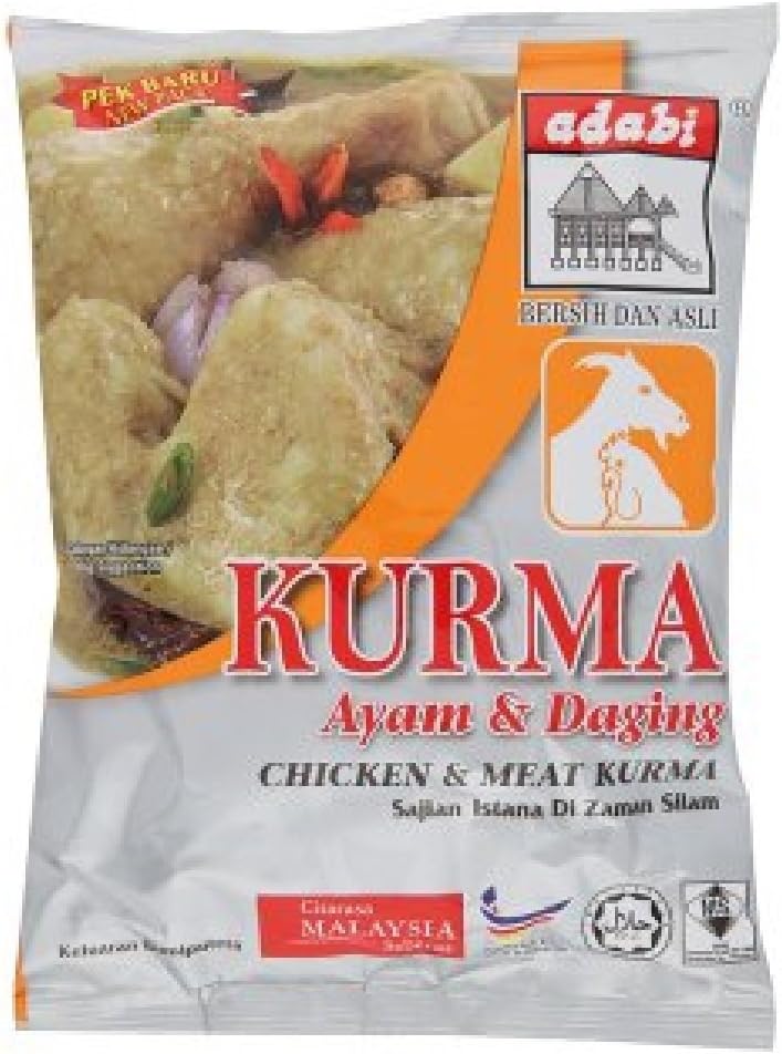 Adabi Cooking Powder 250g (Chicken & Meat Kurma, 1 Pack)