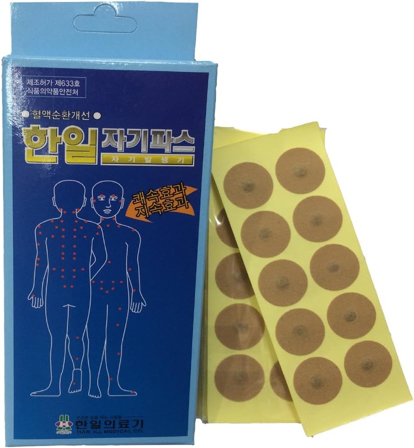 HanIl ACU-Magnetic Patches100pcs Healing Tip Magnet Pain Relief Like Acupuncture