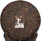 Yunnan Nannuo Mountain Ancient Tree Pu-erh Tea 357g (ripe tea)