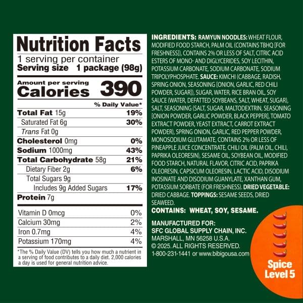 Bibigo Ramyun Ramen Noodles, Hot & Spicy, 3.45 Ounce (Pack of 1)