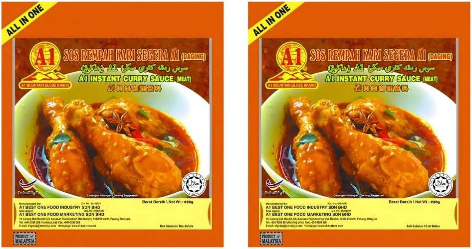A1 Meat Curry Sauce – Malaysian Curry Cooking Sauce for Meat – 230g per Pack – 2 Packs