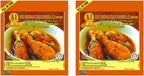 A1 Meat Curry Sauce – Malaysian Curry Cooking Sauce for Meat – 230g per Pack – 2 Packs