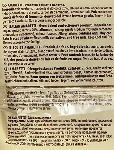 Forno Bonomi: " Amaretti " Biscuits Amaretti 200 gr - pack of 4 - total 28.2 oz [ Italian Import ]