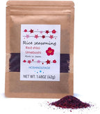 HOSHINOUTAGE Japanese Furikake Rice Seasoning Red Shiso & Ume Plum Powder 1.48oz | Authentic Japanese Sprinkle for Rice, Onigiri, Bento, Snacks