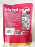 Royal Family Mochi, Strawberry Cheesecake Flavor, (2 Pack 8.4 oz) – Gluten-Free, Low-Fat, Lacto-Vegetarian Treat