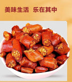 Instant crispy and crispy chili peppers 308g/can,Guizhou specialty,snacks spicy and crispy,spicy snacks,dried chili peppers,seasonings,Spicy strips，ide dishes，chili paste，Sesame pepper (1 can)