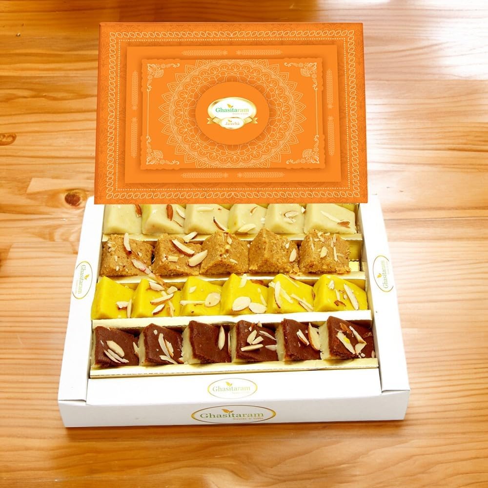 Ghasitaram Gifts Indian Sweets - Sugar free Assorted Mawa Barfis (400 gms)