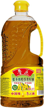 Luhua Caiziyou Rapeseed Oil 54.1 Oz