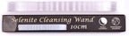 10cm Selenite Crystal Cleansing Wand in Gift Box. Ethically sourced, Natural raw Selenite Healing Crystal