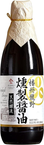 YAMASAN KYOTO UJI Soy Sauce Smoked Neoteric, 500 Days Aged, Japanese Artisanal Handmade, Naturally Brewed, No Additives, Non-GMO, Made in Japan(360ml)