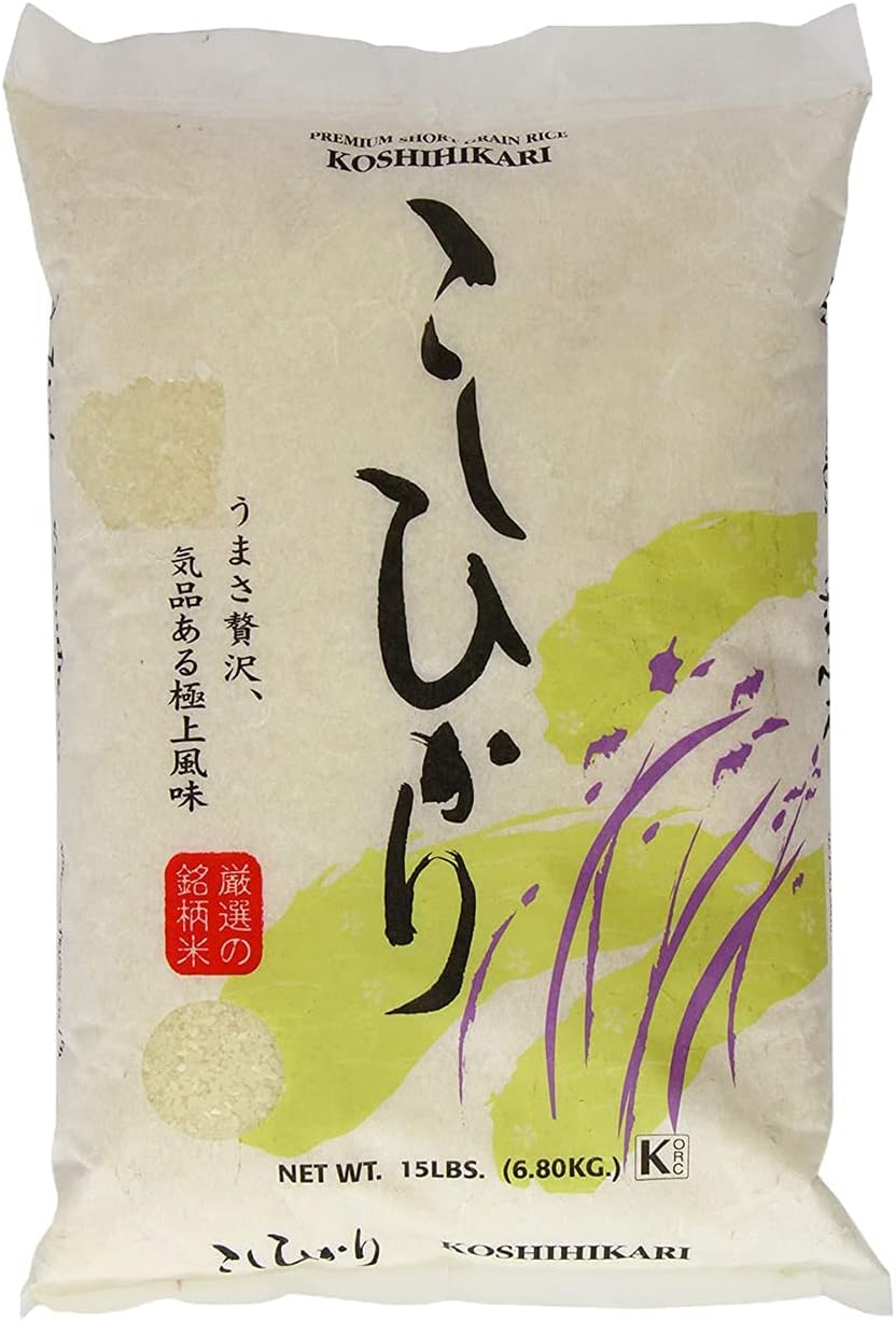 Shirakiku Dried Grains & Rice - Japanese Short Grain White Koshihikari - Uncooked Premium Quality Low Carb Sweet Sticky Sushi Rice, 15 Pounds bag