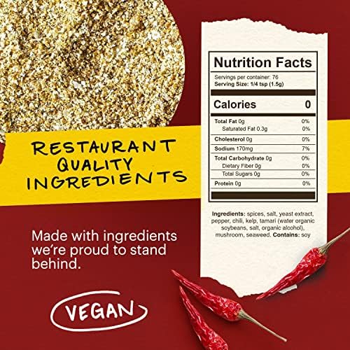 Momofuku Spicy Seasoned Salt by David Chang, (3.7 Ounces), Umami Seasoning for Spice & Pizza, Chef Made for Cooking, Extra Umami Boost