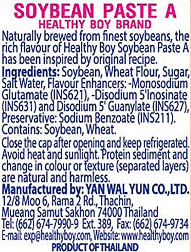 Healthy Boy Thai Soybean Paste (TaoChio), 12 Ounces (Pack of 1)