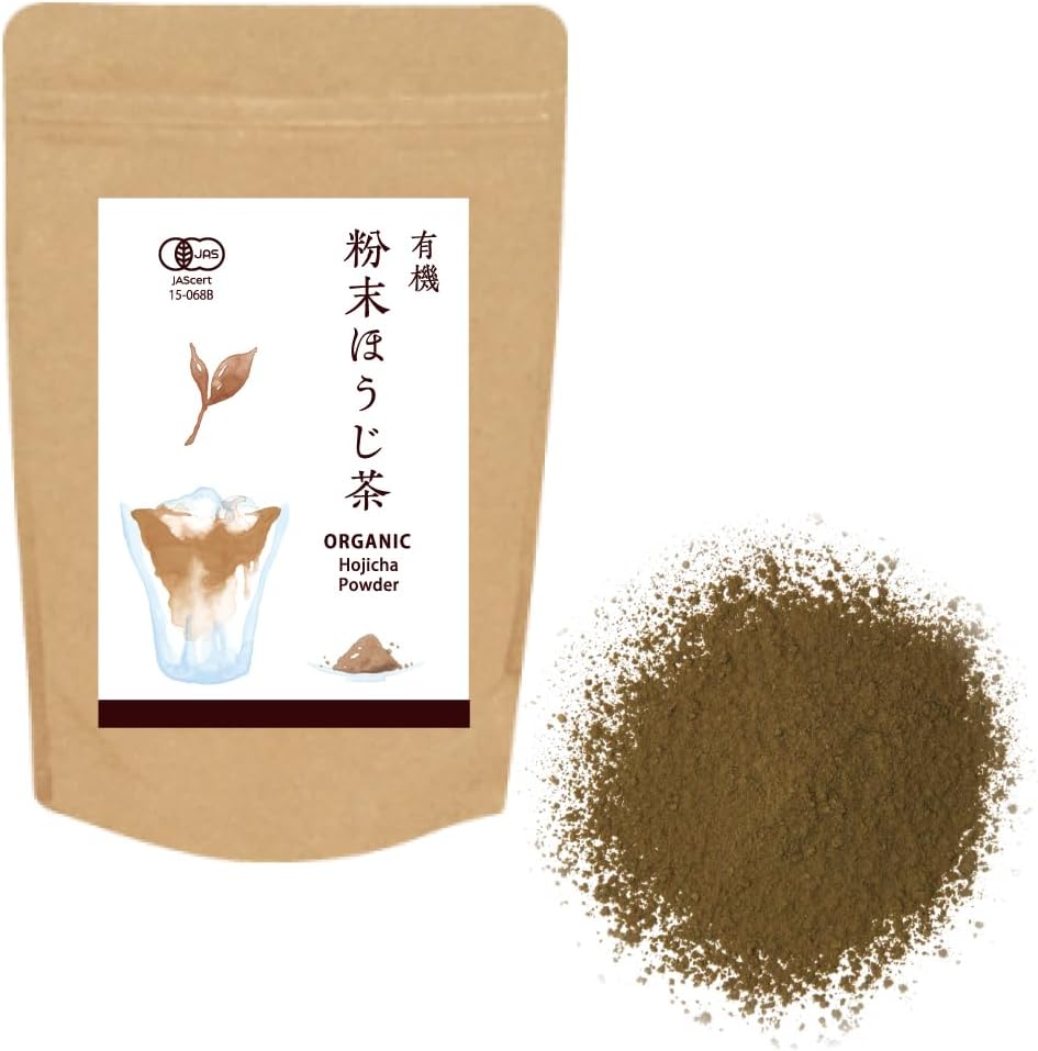 ORGANIC Hojicha Roasted Green Tea Powder [100g/3.5oz] Premium culinary grade from Shizuoka Japan | Japanese Tea KIMIKURA