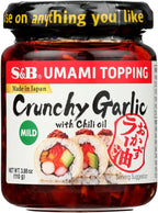 S&B chili oil w/Crunchy Garlic 3.9 oz (Pack of 2)