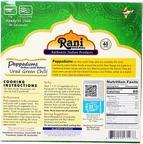 Rani Pappadums (Indian Lentil Wafer Snack) Green Chilli Papad 7oz (200g) Approximately 15pc, 7 inches ~ All Natural | Gluten Friendly | NON-GMO | Vegan | Indian Origin