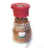 Koek & Speculaas (Spices & Sauces for Cookies) - 1.2oz (Pack of 1) by Verstegen