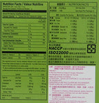 Royal Family Japanese Mochi Green Tea, 7.4-Ounce (Pack of 8)