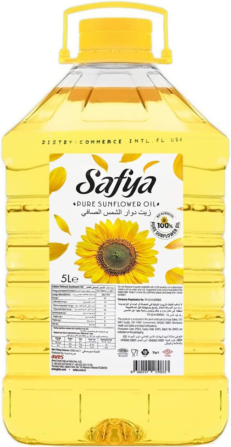 Safya - 100% Pure Sunflower Oil, (5 L) 1.32 Gallon
