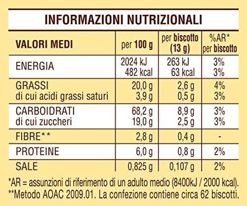Mulino Bianco: "Macine" Shortbread cookies Cream - 28.21 Oz (800g) [ Italian Import ]