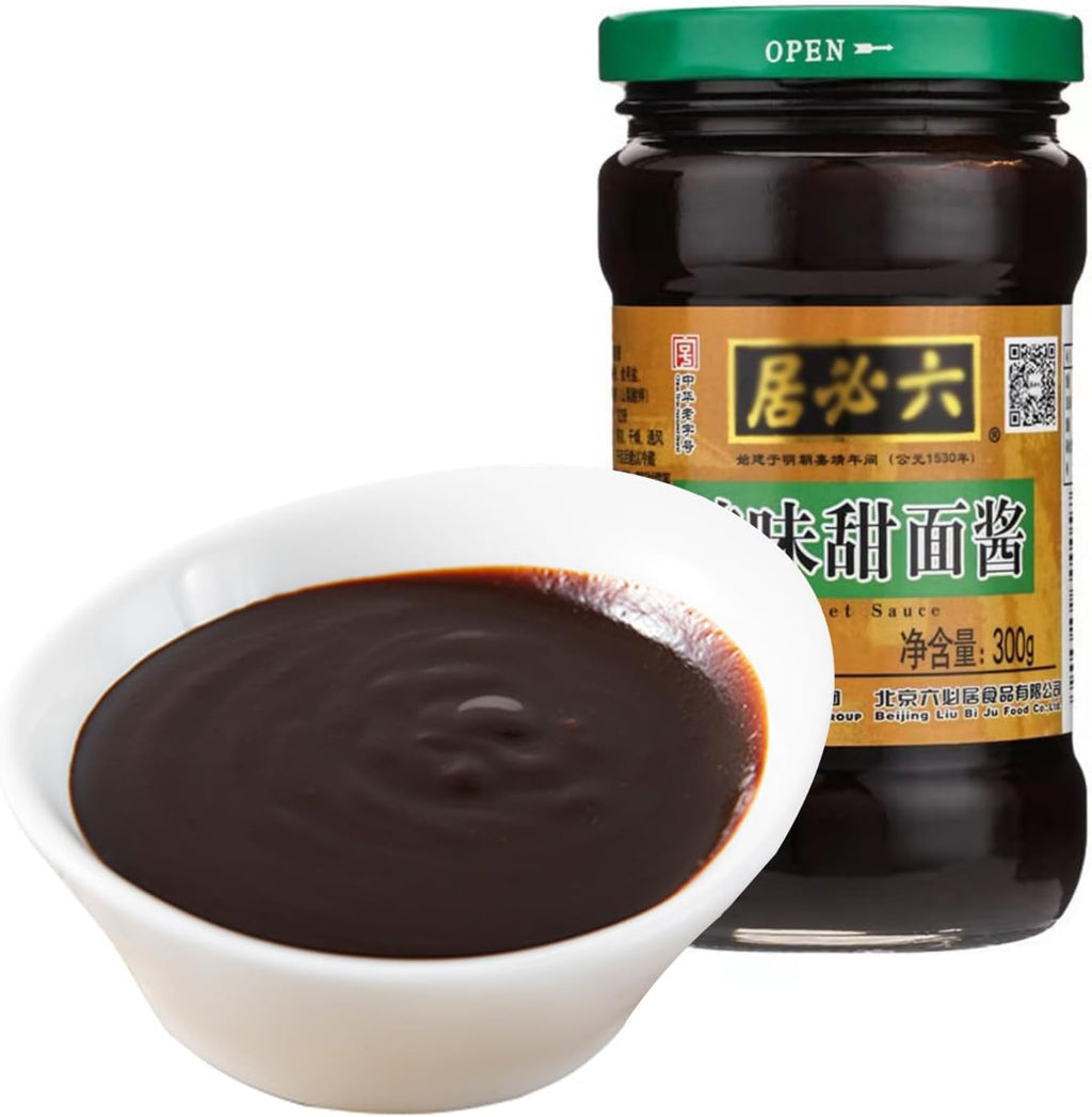 SXET Sweet Bean Sauce, 300g/10.58oz Sweet Bean Paste, Sichuan Sweet Seasoning for Cooking, Pancakes, Salads 甜面酱 (1 Can)