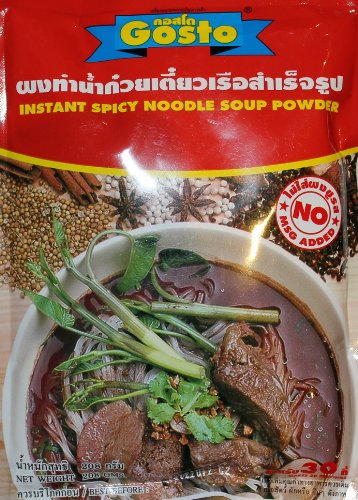Instant Spicy Noodle Soup Powder Thailand.