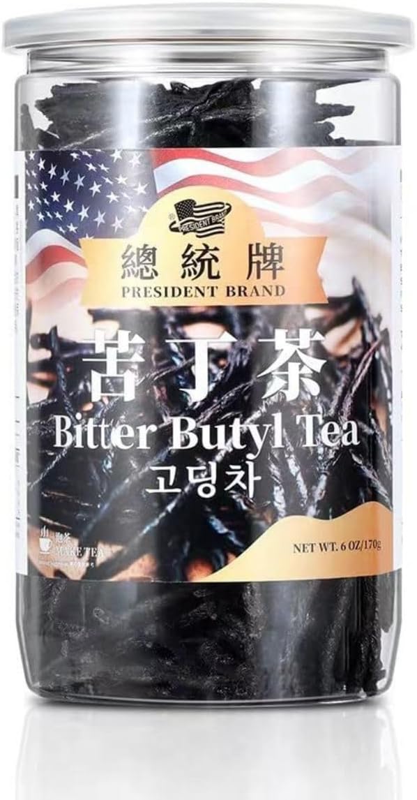 Kuding Tea 6oz/170g Needle Kuding Tea Premium Wild Natural Ku Ding Tea Chinese Herbal Bitter Tea Kuding Cha Bitter Green Tea 苦丁茶 芽心苦丁茶