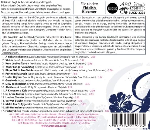 Hilda Bronstein Sings Yiddish Songs