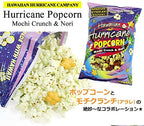 Hawaiian Hurricane Microwave Popcorn Single Pack