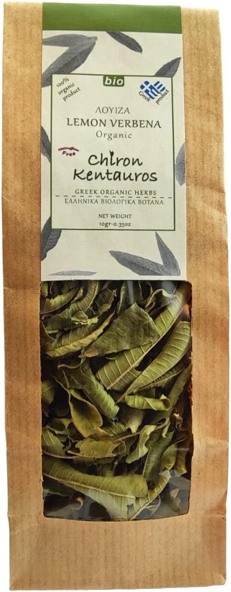 Greek Organic Bio Herb Lemon Verbena Leaves from Mount Pelion Greece - GMO/Caffeine Free 10gr - 0.35oz