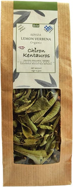 Greek Organic Bio Herb Lemon Verbena Leaves from Mount Pelion Greece - GMO/Caffeine Free 10gr - 0.35oz
