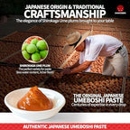 Umeboshi Paste – Authentic Japanese Pickled Plum Paste 5.3oz Made from Shirokaga Ume, Additive-Free, Vegan, Gluten-Free, Easy Squeeze Tube,