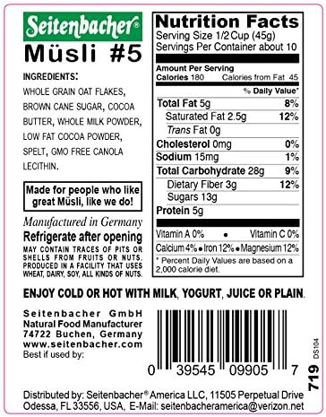 Seitenbacher Muesli #5 Choco Max Natural Cereal, 16 Ounce