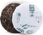 2016yr Shou Mei Aged White Tea Cake-Fuding Chuan Cheng White Tea Cake - 100g/3.52oz