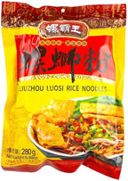 Liuzhou River Snail Rice Noodles from China, Classic and Authentic Flavor, with Abundant Ingredients, Original Taste, 280g (9.87oz) per Bag