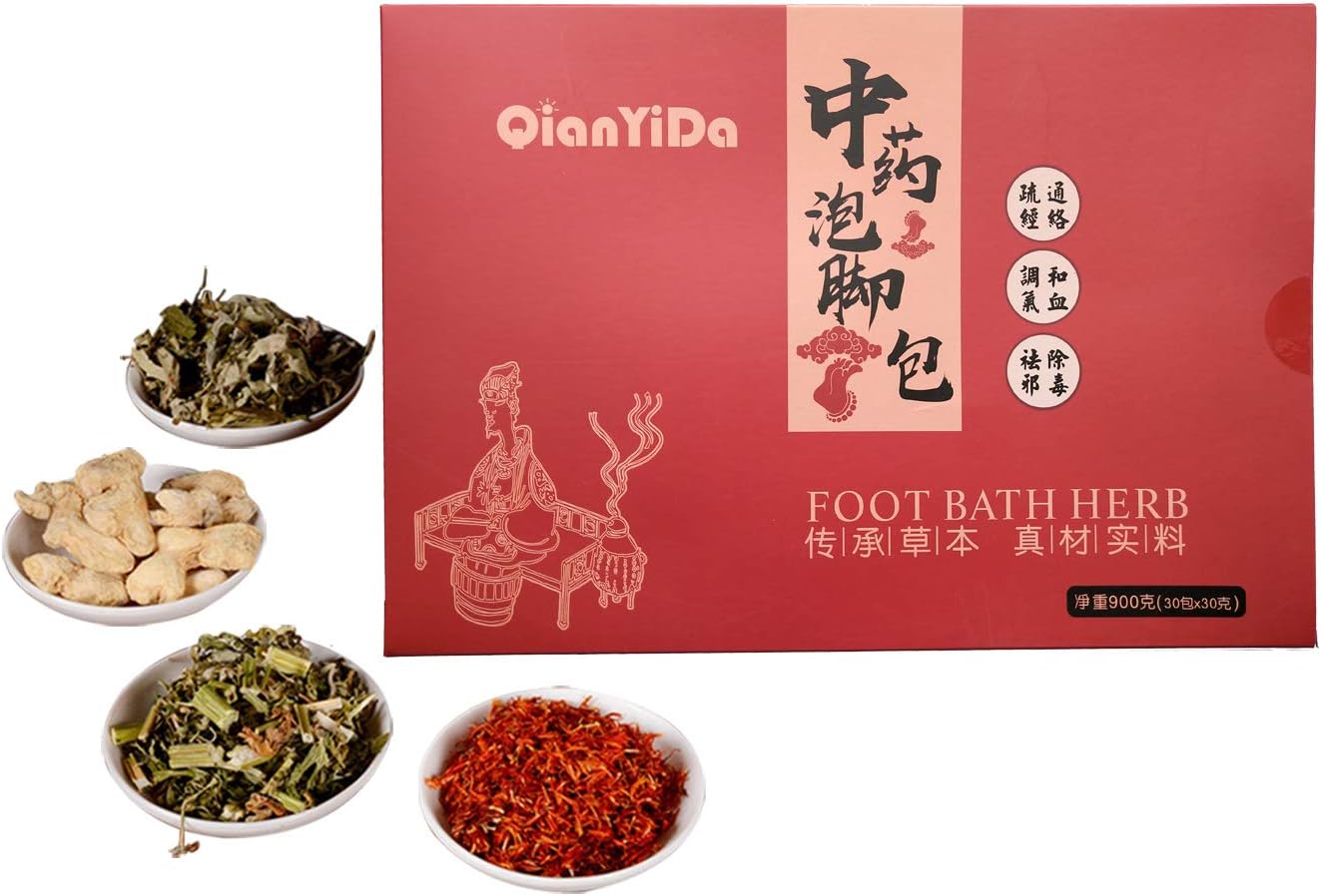 Foot Bath Herb, Foot Soak Herbal Chinese Medicine for Foot Reflexology Herbs 31oz 中药泡脚足浴包 真材实料 老姜 红花 艾草 益母草 900g