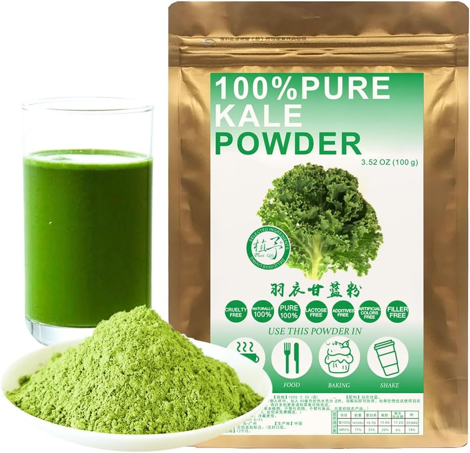 Plant Gift 100% Pure Kale Powder Natural Collard Greens Powder, Great Flavor for Drinks, Smoothie, Yogurt, Baking, Cookies, and Beverages, Non-GMO Powder, No Filler, No additives 100G/3.25oz