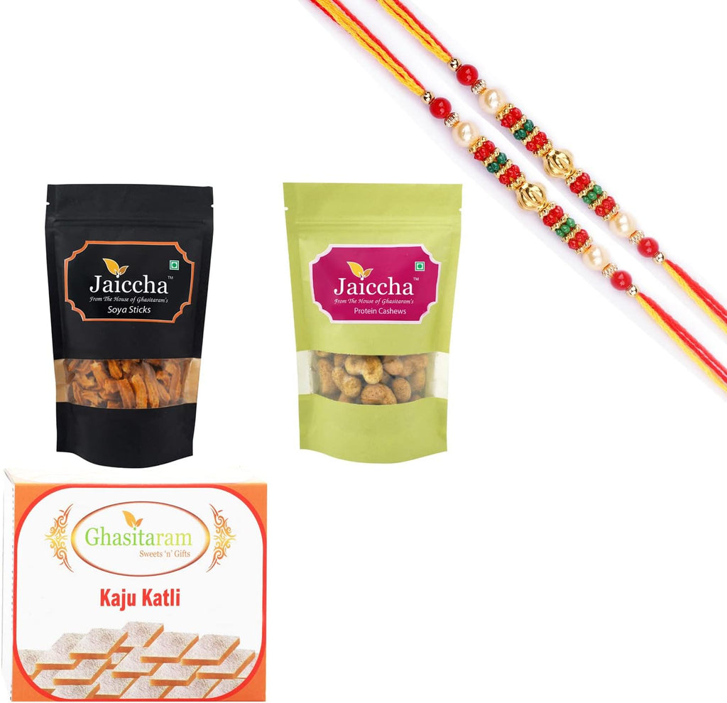 Ghasitaram Gifts Rakhi Gifts for Brothers Rakhi Sweets - Best of 3 Kaju Katli, SOYA Sticks Pouch and Crunchy Coated Cashews Pouch with 2 Pearl Beads Rakhis