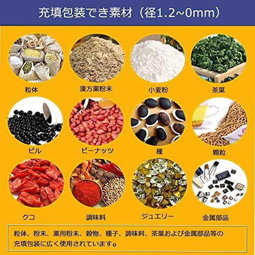 CGOLDENWALL Full Automatic Teabag packing machine Automatic measuring packaging machine sealing machine Weight And Filling Packaging Machine cursor positioning (Filling range:2-100g)
