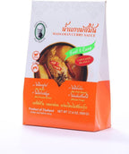 Narin's Thai Kitchen Massaman Curry Sauce – Authentic Thai Curry Base with Aromatic Spices & Peanuts – Mild Heat – Ready to Cook