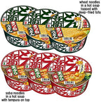 Donbei Mini 1.5oz 6pcs Set Various Taste Udon Soba Japanese Instant Noodles Ninjapo