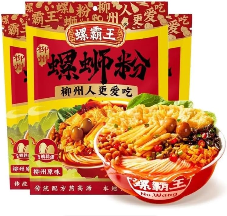 Guangxi Liuzhou Spicy Rice Noodles, China Rice Noodles, Luosifen, 280g/bag, Convenient and Fast Food, Snack, Hot and Sour (5 packs)